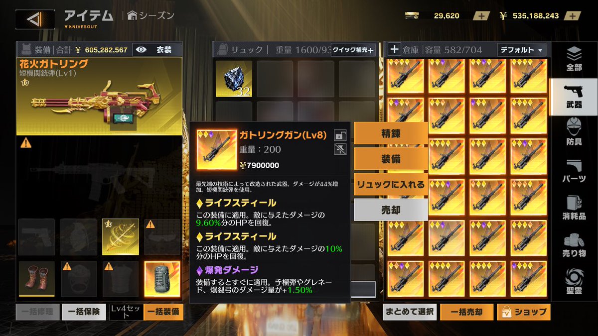 time_peni's tweet photo. @_sns1i https://t.co/8rkwdP5R4y