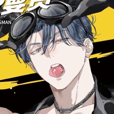 edenmaru4life's tweet photo. always doing some shit with his tongue i see https://t.co/ucE3z7UZjY