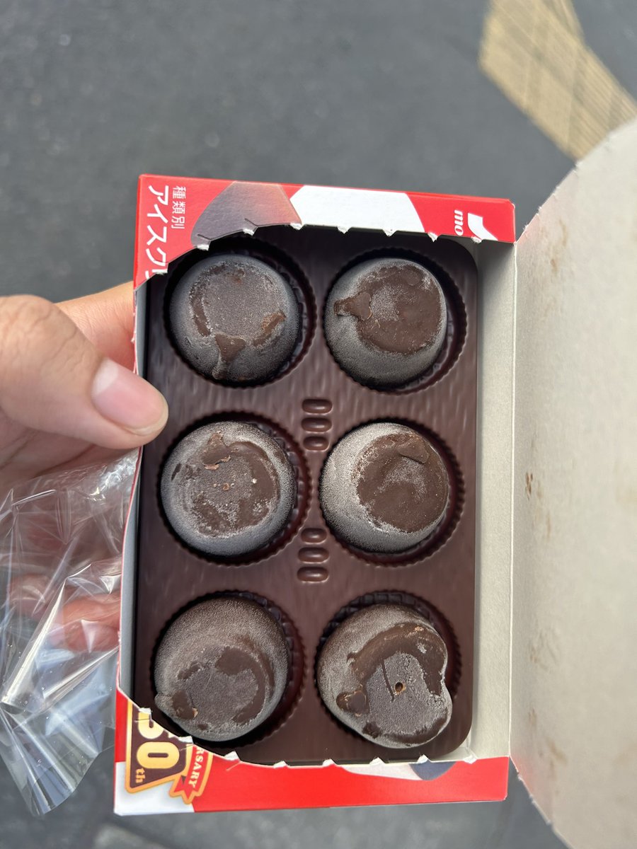 Tomo_sub___'s tweet photo. 食べようとして刺したらハート🫶入ってた✨️ https://t.co/ZYyABKkXfZ