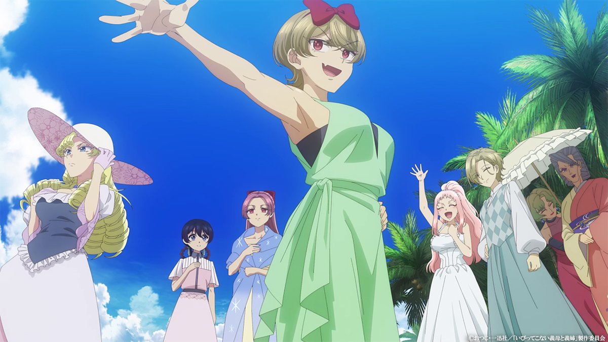ibikona_anime's tweet photo. ⋱⋱🪭第11話 本日23:30より放送🪭⋰⋰

#いびこなアニメ 
第11話「夏の思い出」

海にやってきた美冶たち。
そこで、リル、生徒会の瀧子とほまれに遭遇し…！？

ぜひご覧ください🌺✨

#いびってこない義母と義姉 https://t.co/aNI0Vk9bqy
