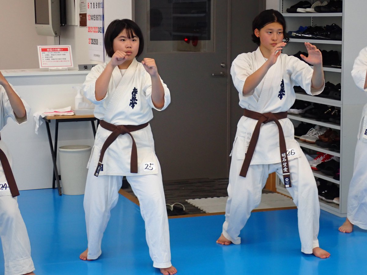nbma_karate's tweet photo. 秋季審査会でした。受審した、皆さんお疲れ様でした。審査員、補助員、応援、組手対戦者の皆さん有り難うございました。 https://t.co/HlJztPwFou