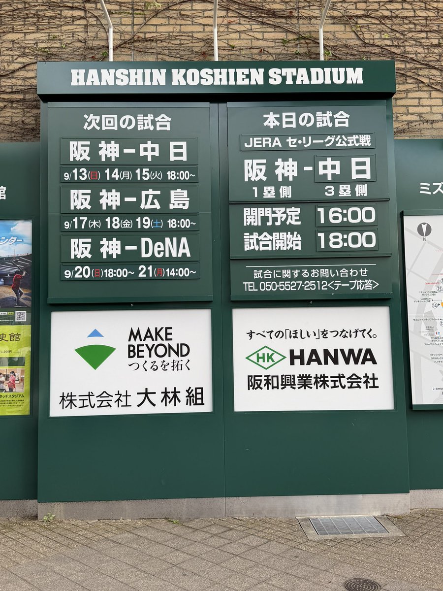 ExWHYZ2's tweet photo. ほんしか https://t.co/H6eszol1Fv