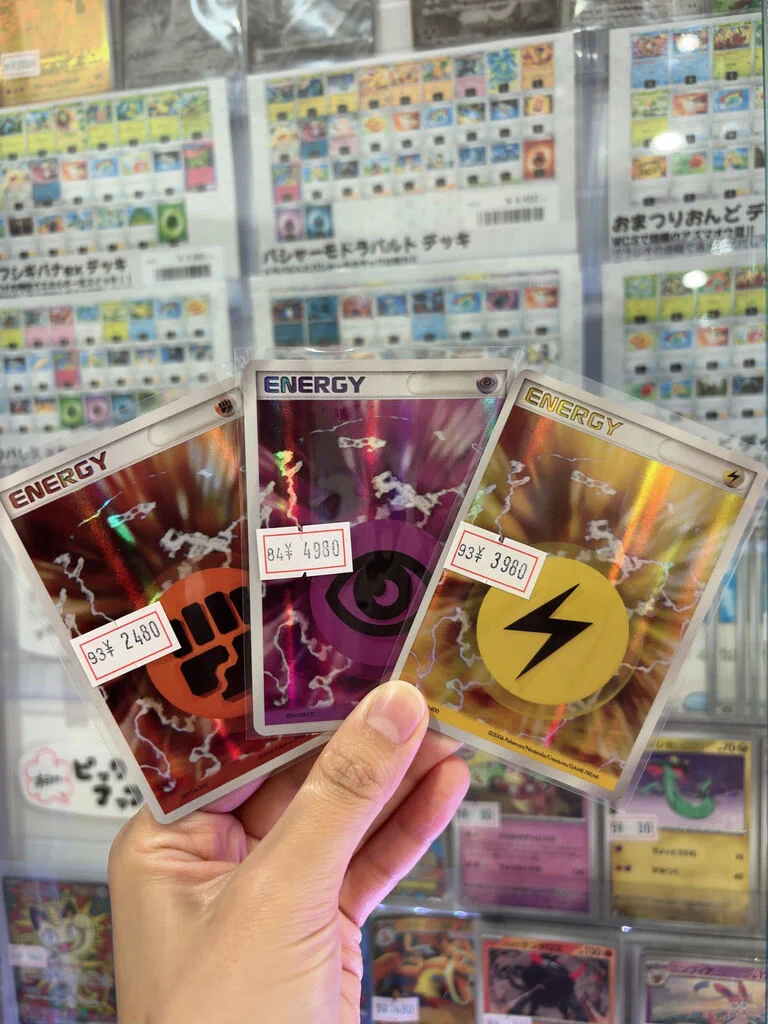 ボクらのカードショップ＠池袋 ポケカ旧裏過去レギュ買取強化中 on X