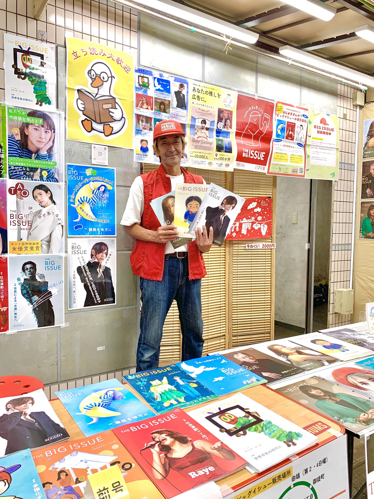 The Big Issue Japan 『ビッグイシュー日本版』 (@BIG_ISSUE_Japan) / X