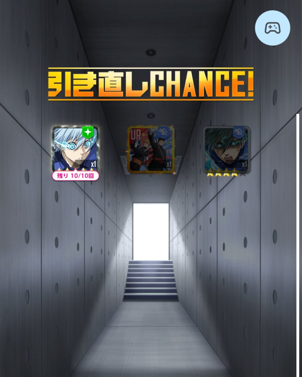 hina7536's tweet photo. ハットトリックガチャ1回引いた結果と今日のゲリラガチャの結果！

久しぶりにゲリラからLRが来てくれた✨✨ https://t.co/4LOvvTK0vz