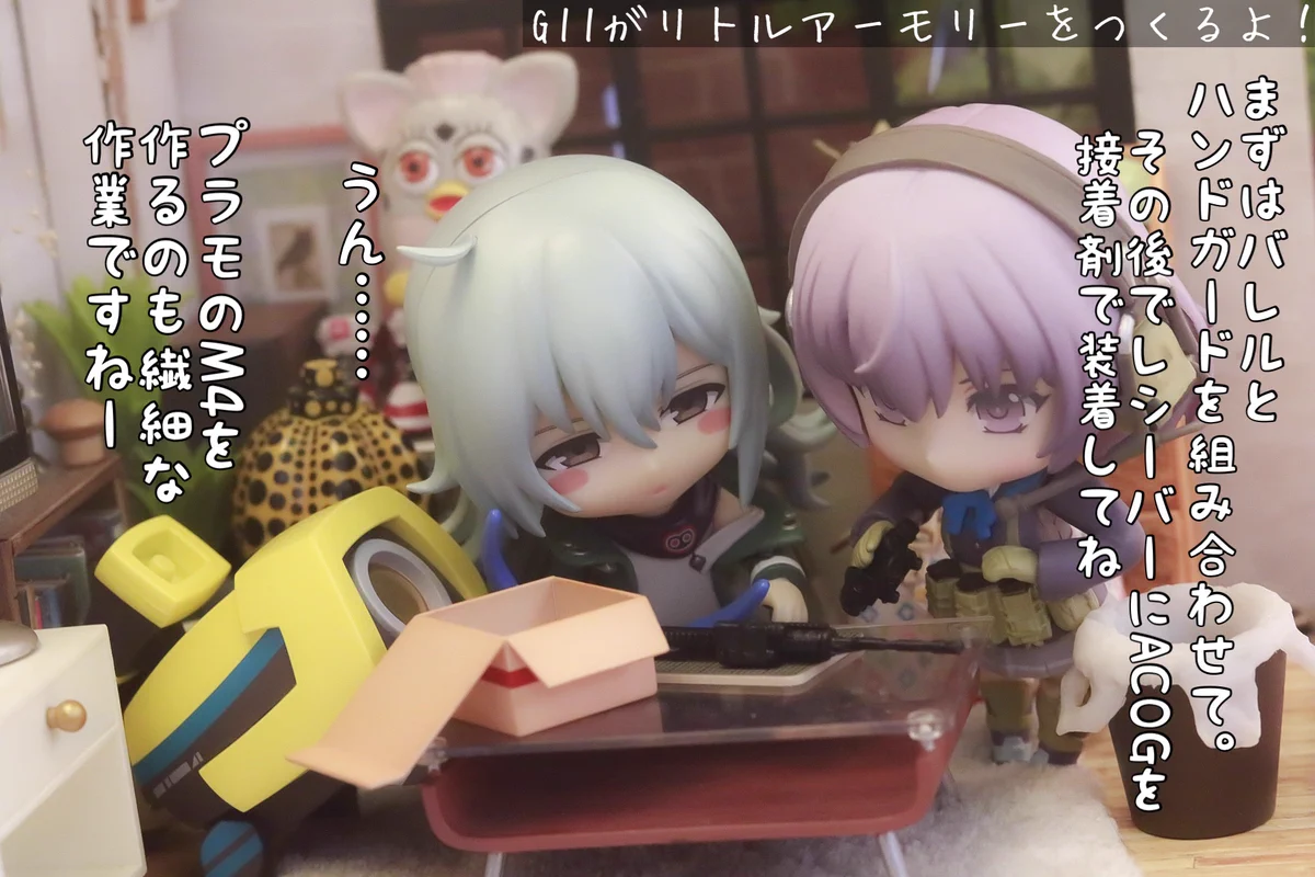 さいたま on X: 