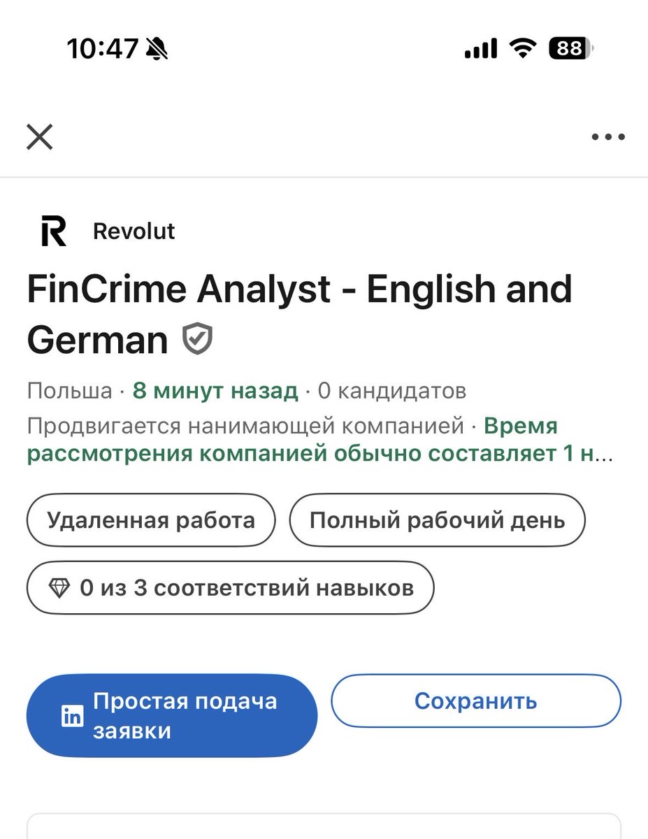 evtihomirova's tweet photo. Ребята, а что случилось?:) https://t.co/BRCMCRXhPZ