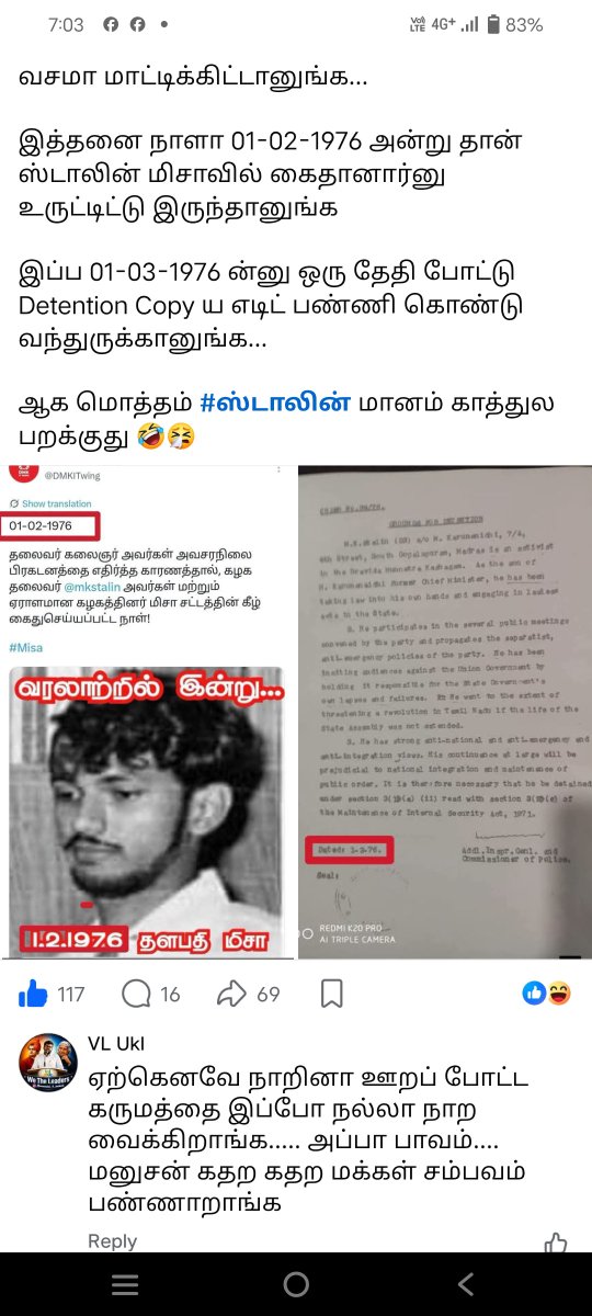 Velysamy1's tweet photo. @dhayananth4tn @Qb3ZcqsEXiLf44C TVK டா https://t.co/2TJAwKfkgt