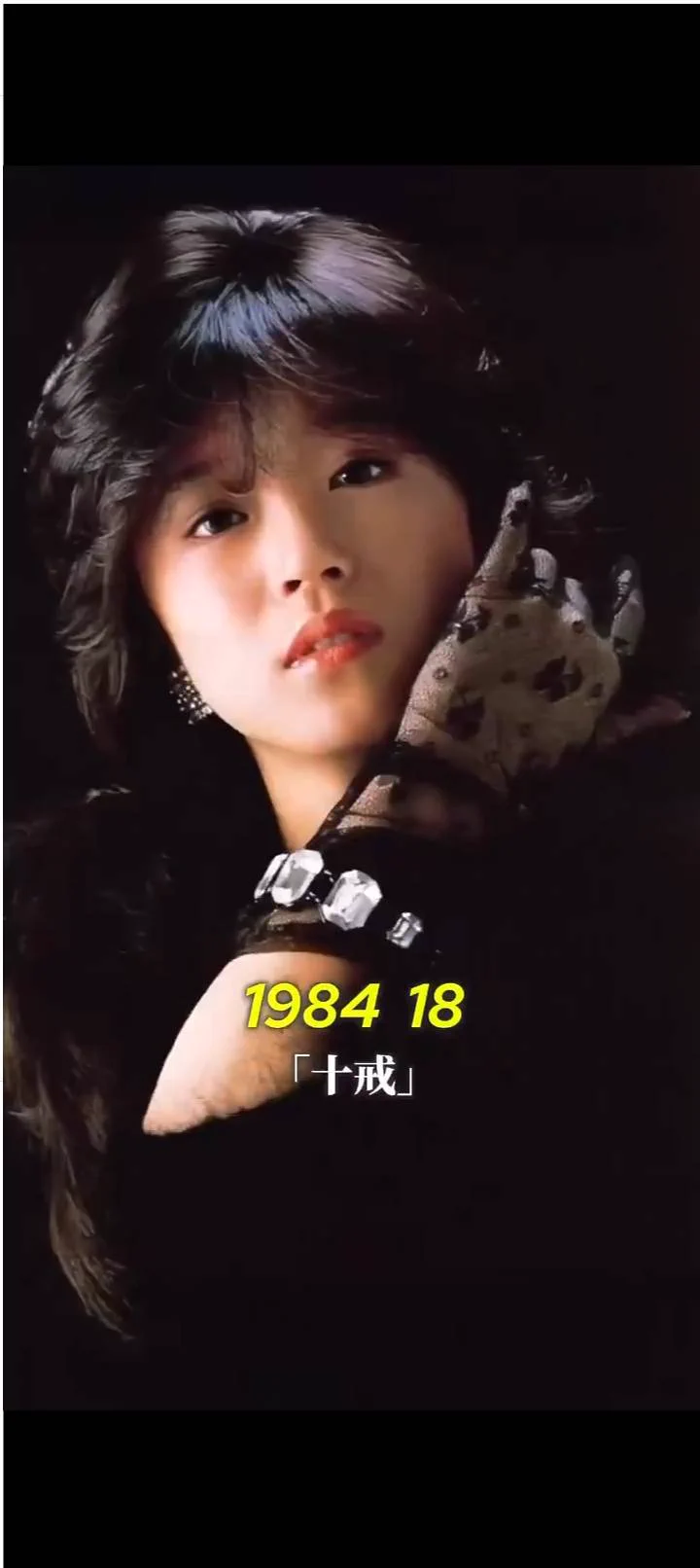 ダイナマイト【Daiichi公式】🐞🧨😎💸 on X: 