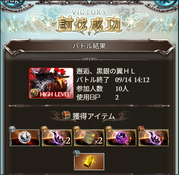 831GF's tweet photo. 今日は強バハさんが絶好調！
グランデからも！！ https://t.co/01g2KBYexV
