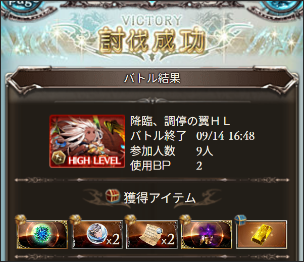 831GF's tweet photo. 今日は強バハさんが絶好調！
グランデからも！！ https://t.co/01g2KBYexV
