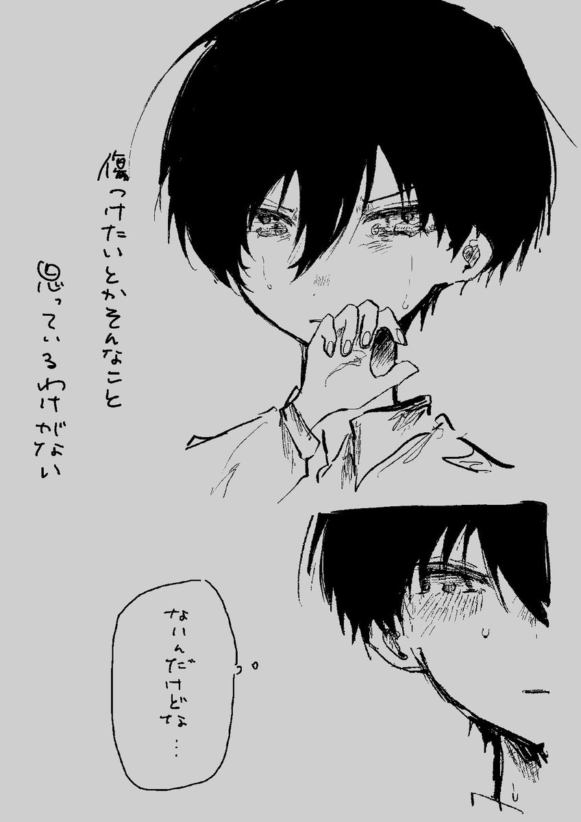 im_blessed_3's tweet photo. いさり
キュートアグレッション https://t.co/Y5PIKWyJUz