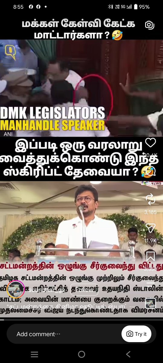 Velysamy1's tweet photo. @dhayananth4tn @Qb3ZcqsEXiLf44C TVK டா https://t.co/2TJAwKfkgt