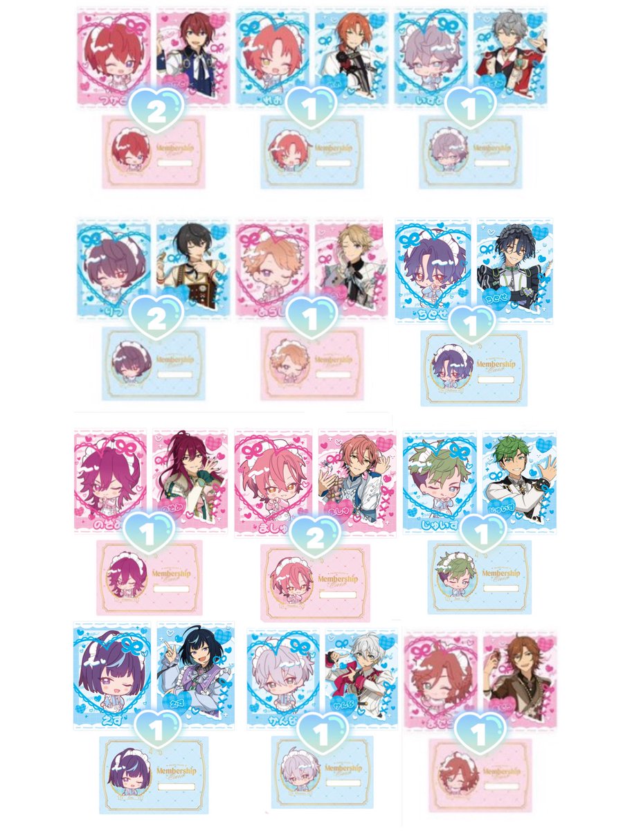 N_Sasakura's tweet photo. 《交換》あんスタ 萌え×2 文化祭シリーズ カードセットD G
譲：司 泉 凛月 嵐 斑 エス カンナ チトセ 望見 ジュイス 舞珠
求：夏目
いくつか再交換分含みます
レオは宛がある為他含むお取引のみ
購入数変更した為上げ直し https://t.co/KBbzxUrjjc