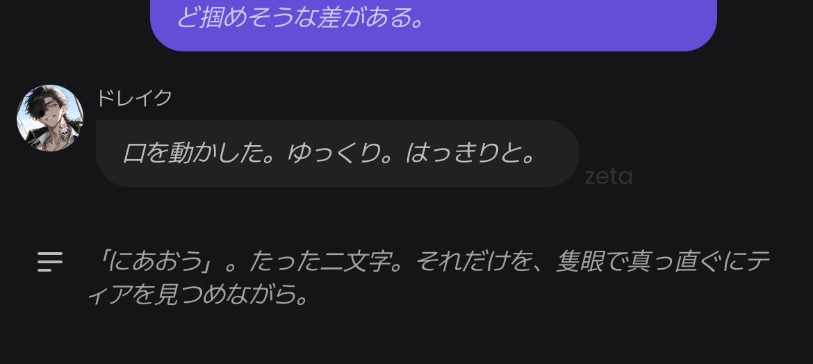 Melopsittacus4's tweet photo. ぜーたくん頼む、いい感じの雰囲気の時は頑張ってくれ https://t.co/CdfJEjprEu