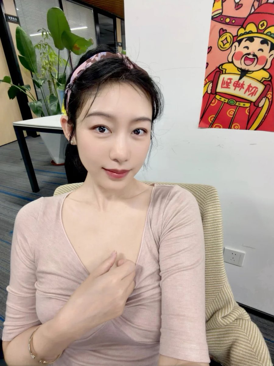 antitofri123's tweet photo. 今天什么人射？ https://t.co/UTpcyqcEB9