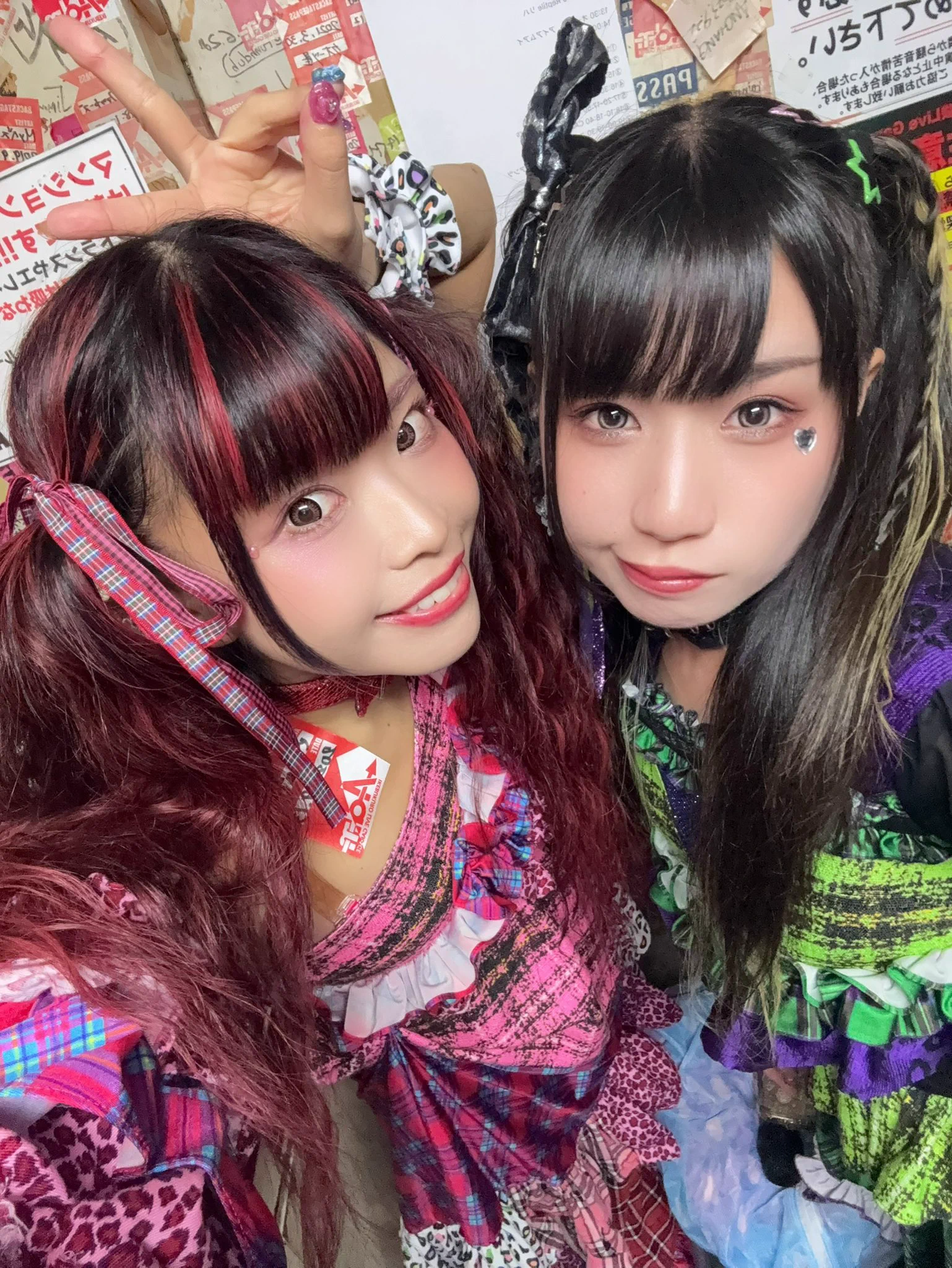 池袋エィス まとめ売り PPPR!!-ピポパロ- on X: 