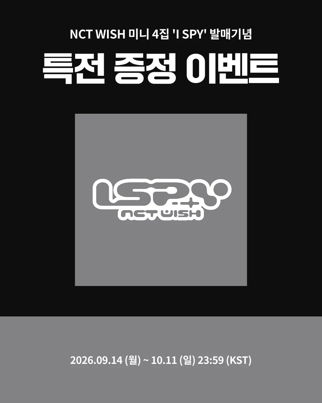 Ktown4u_com on X: 