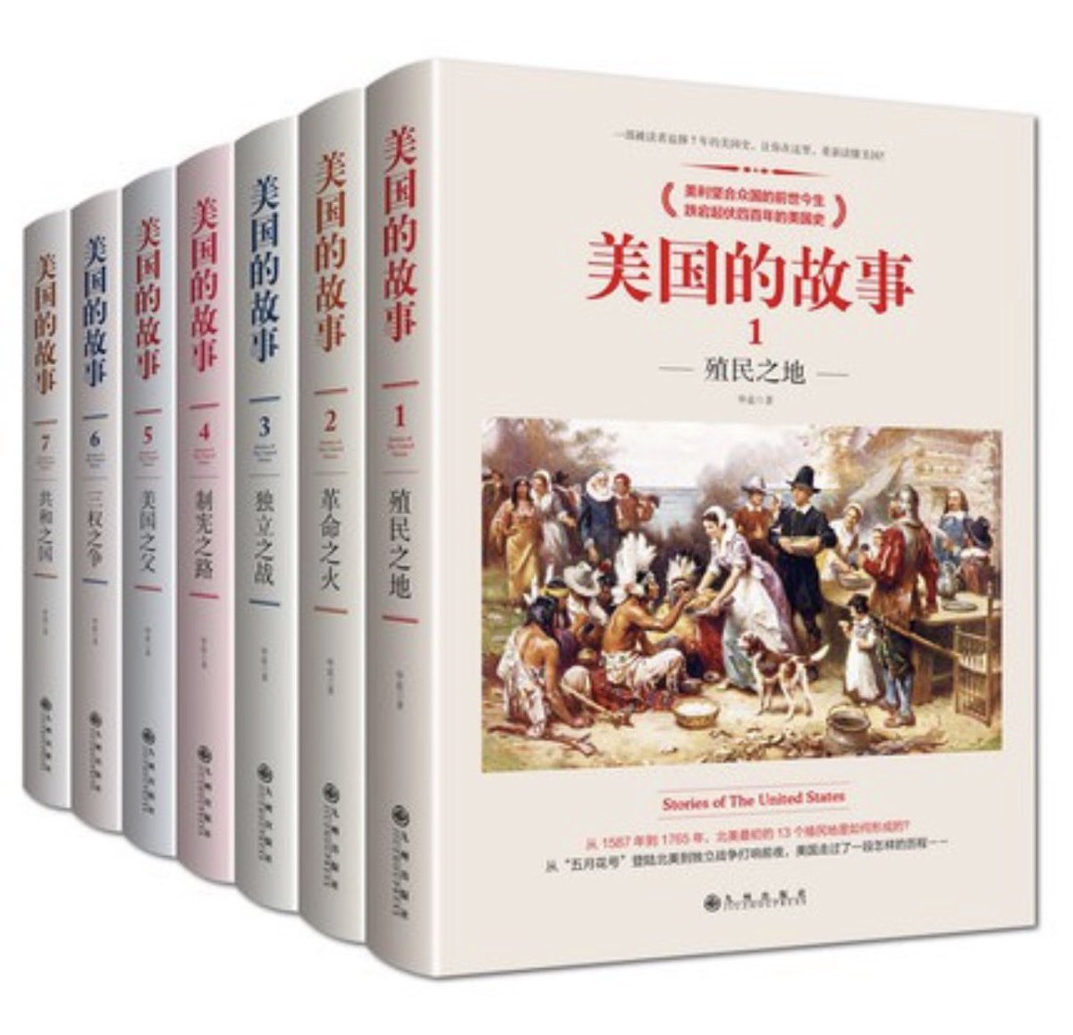 李志 | Rational Investing 的图片 1