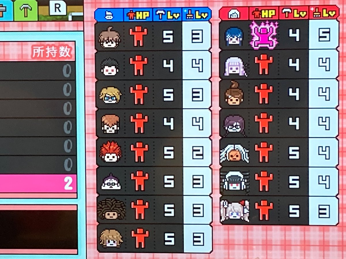 satooni_'s tweet photo. これは1人だけ掃除が下手な桑田 https://t.co/GeIZ2TBzql