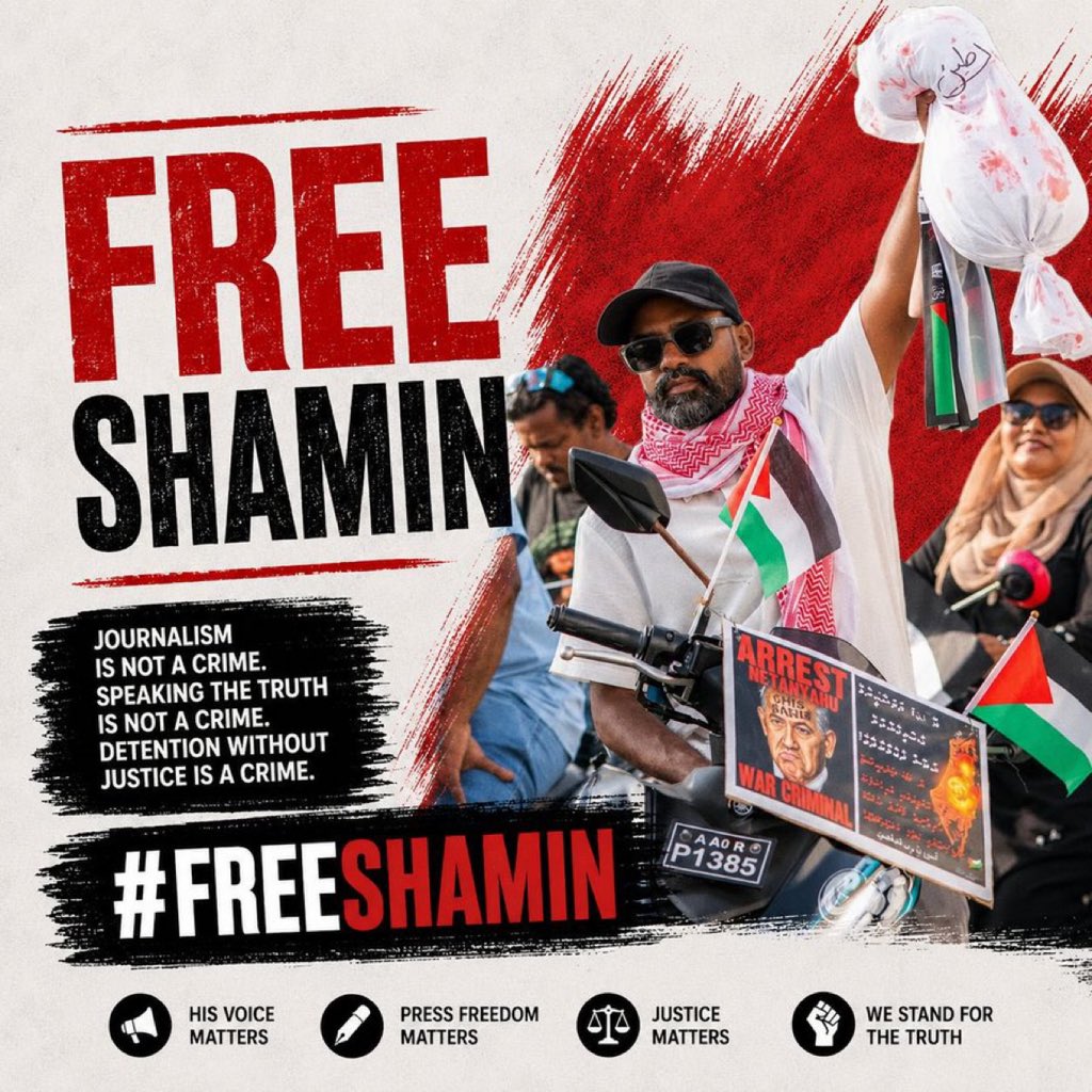 mrsays_'s tweet photo. #FreeShamin
@mohamedshamin10 https://t.co/EhCMkf40Td