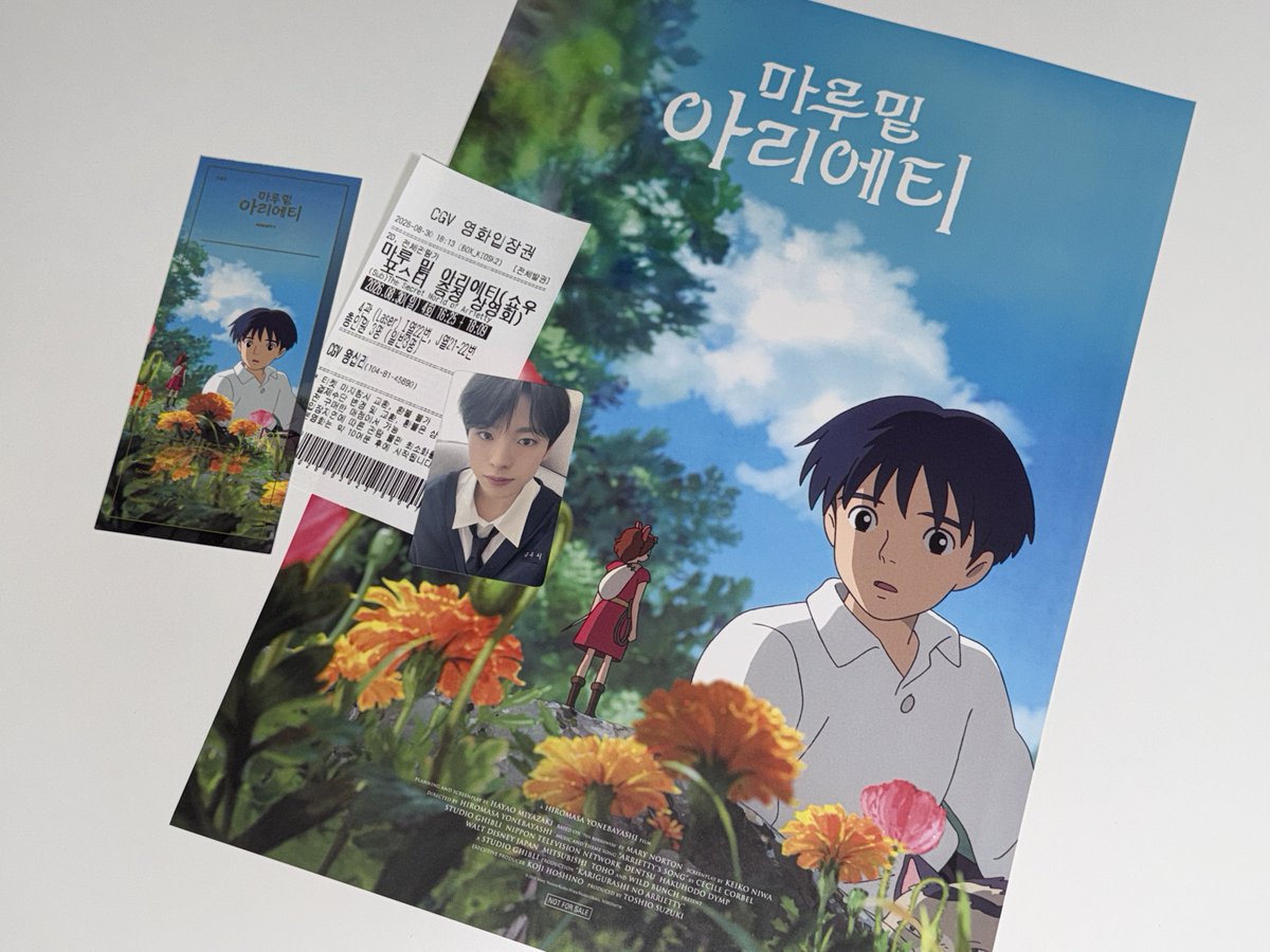 luv45yu's tweet photo. 근황을 전해요 https://t.co/u8dw9878Ni