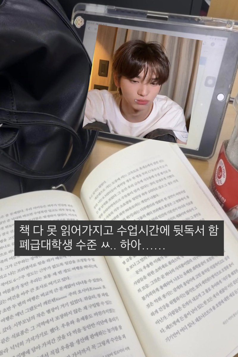 bbiijhn's tweet photo. 월요팅 실패입니다 ㅠ https://t.co/XwO1THl8cX