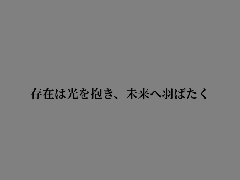 PrinceDalevD's tweet photo. 胸を震わせる https://t.co/rAtShIN6Ui