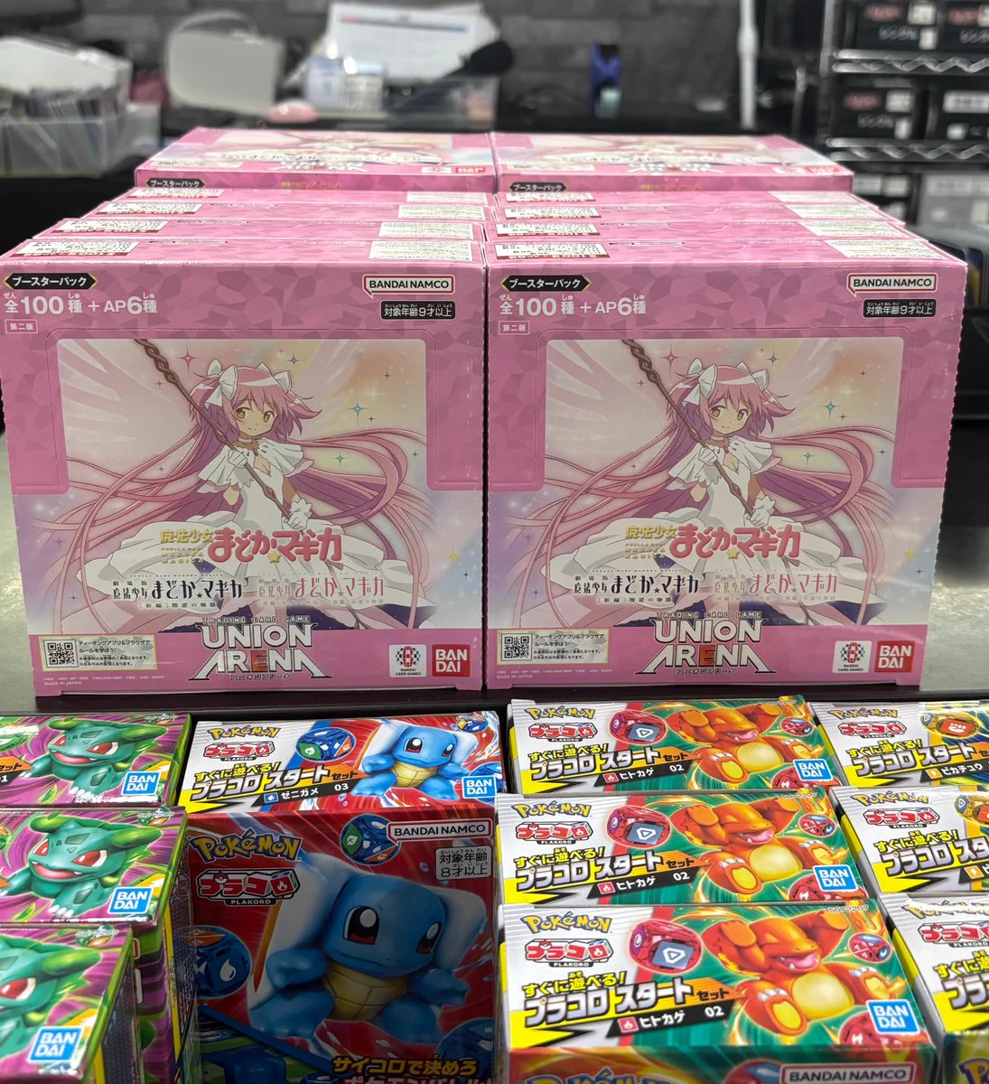 TCバトロコ東武宇都宮@ポケカ/ワンピ/デュエマ/ホロカ/TCG高価買取実施