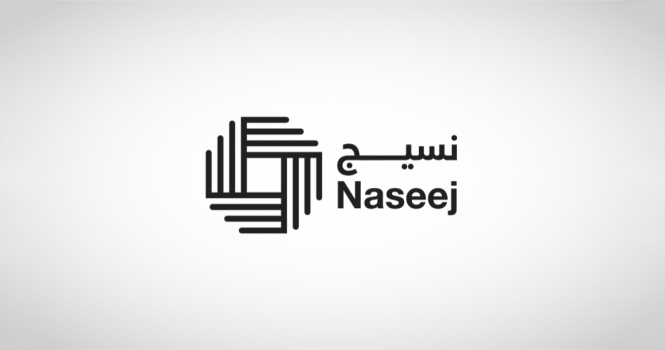 abdouoo's tweet photo. 🔴 كما هو متوقع..
لم يكتمل الاكتتاب في حقوق نسيج.. 
والتغطية وصلت إلى 81.85%..

تم الاكتتاب في 13.38 مليون سهم من أصل 16.35 مليون سهم، بقيمة 133.8 مليون ريال..

معنى ذلك تبقى 2.97 مليون سهم ستطرح على المستثمرين ��لمؤسسيين.. https://t.co/XCgKKnFQRh
