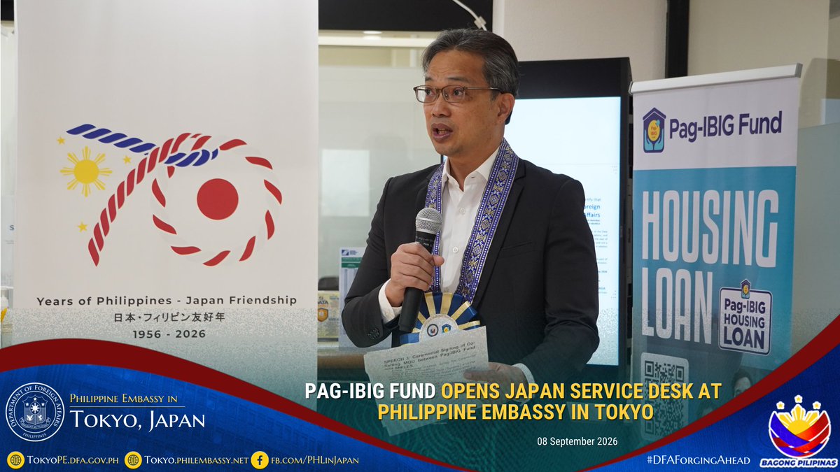 PHLinJapan's tweet photo. PAG-IBIG、フィリピン大使館内に日本サービスデスクを開設

2026年9月14日東京‐一般にPag-IBIG Fundとして知られる住宅開発相互基金（HDMF）は、2026年9月8日、在京フィリピン大使館の領事部内に日本サービスデスクを正式に開設し、日本に住み、働くフィリピン人に対し、Pag-IBIGのサービスをより身近に提供することとなりました。

開所式およびテープカットは、ミレーン・ガルシア＝アルバノ駐日フィリピン大使と、Pag-IBIGマルシャル・ピメンテル副最高経営責任者代理が、Pag-IBIGおよび大使館の関係者らと共に執り行いました。

「この事務所の開設は、日本在住のフィリピン人が利用できるサービスにとって意義深いものとなります。海外で生活し、働くフィリピン人にとって、距離は、自身や家族のより良い未来を築くのに役立つ政府の支援プログラムを利用する上での障害であってはなりません」と、ガルシア・アルバノ大使は開所式の挨拶で述べました。

Pag-IBIG日本サービスデスクは、2026年8月26日に一部オープンし、日本在住のPag-IBIG会員に対し、各種サービスに関する情報の入手、支援の依頼、および会員資格に関する懸念事項への対応について、より便利で利用しやすい手段を提供しています。

「このサービスデスクを通じて、日本在住のフィリピン人の皆様は、Pag-IBIGの会員資格、貯蓄、住宅ローン、短期ローン、その他の会員特典に関する情報や、個々の状況に合わせたサポートを受けられる場を得ることになります。デジタルチャネルは利便性と利用範囲の広さという点で優れていますが、私たちは対面でのやり取りの価値も認識しています。日本サービスデスクを通じて、会員の皆様の声にさらに耳を傾け、ニーズを理解し、より安定した未来を築くための計画において適切なアドバイスを提供できるようになります」と、マルシャル・C・ピメンテル副最高経営責任者代理は挨拶の中で述べました。

テープカットセレモニーには、Pag-IBIGマリア・ソルダッド執行役員、エドゥアルド・ラボ・Jr.部門長代理、会員サービスのメアリー・グウィン・ナカムラ担当官、大使館の職員および関係者、ならびにフィリピン人コミュニティのメンバーも出席しました。

セレモニーに先立ち、Pag-IBIGの代表団はガルシア＝アルバノ大使を表敬訪問し、同基金が現在進めている取り組みや優先課題、特に海外で生活・就労するフィリピン人が同基金のプログラムやサービスをより利用しやすくするための取り組みについて協議しました。

日本サービスデスクの開設は、在日フィリピン大使館とPag-IBIGが、日本在住のフィリピン人にとって不可欠な行政サービスをより利用しやすくし、そのニーズに迅速に対応するという共通の取り組みを反映したものです。

フィリピン大使館は、日本在住のフィリピン人の皆さんに対し、Pag-IBIG日本サービスデスクを積極的に活用し、Pag-IBIG の会員が利用できるプログラム、給付、サービスについて詳しく知るようお勧めします。予約はこちらから： https://t.co/8rpaxnYkG1 
以上