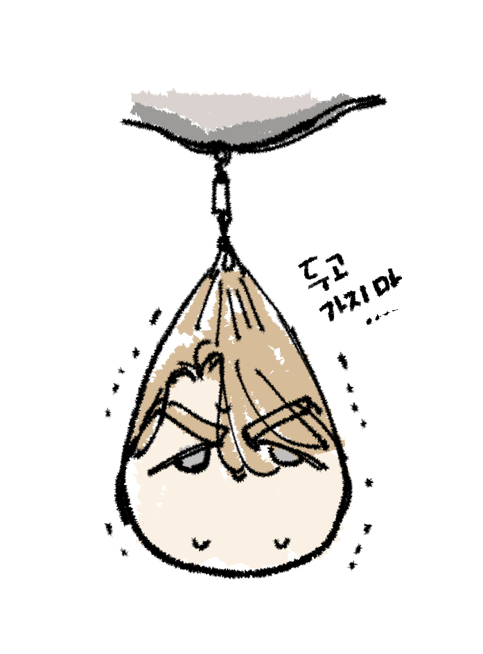 loveladyhanse's tweet photo. 머리가 좀 늘어난 게 귀여워서 그리고 싶었던 것입니다
(약간 과장) ⌒‿⌒ https://t.co/kdQmEfYFG2