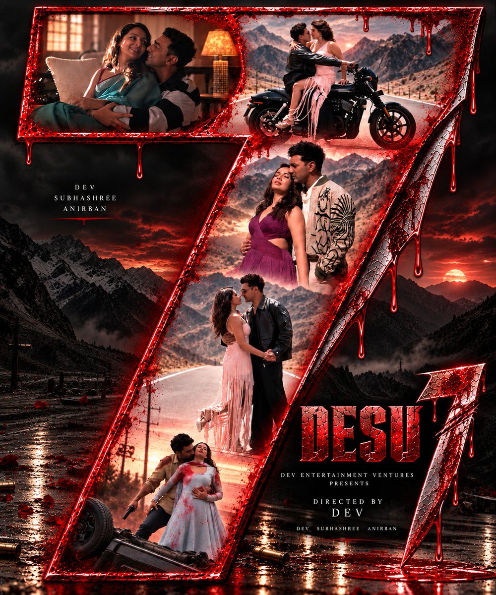 Gopal96108080's tweet photo. Made this #Desu7 poster 

#Desu7 #Desu7posterchallenge

@idevadhikari @subhashreesotwe @dev https://t.co/VjTIb9diL5