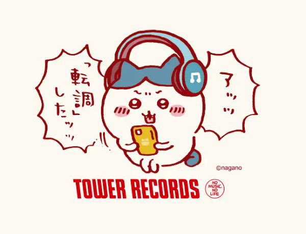 nya__yuya's tweet photo. iLiFE!のi REVOLUTION 聴いてるときのおれ https://t.co/Zl7GYZznIs