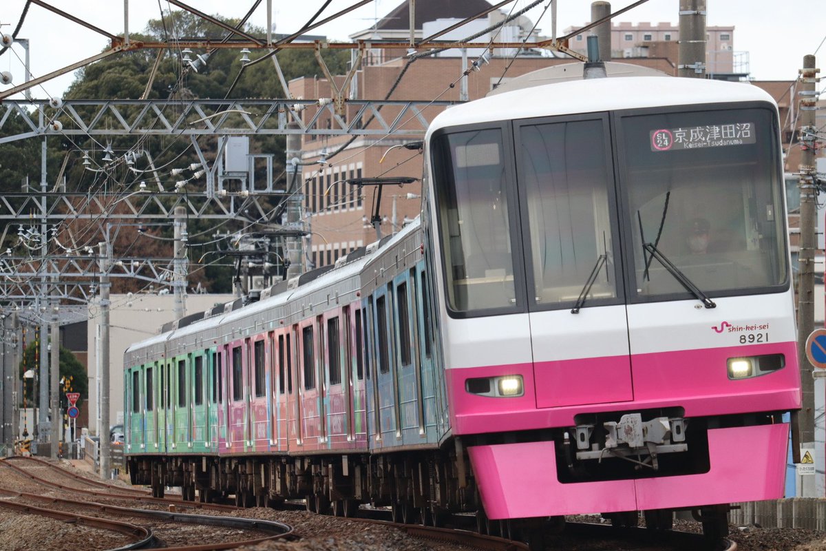 6pz0pc's tweet photo. 新京成こと京成松戸線はどうなるんだろ。塗装変更はあるけど新車情報はあまり聞かない... https://t.co/ooTO6fG9Qm