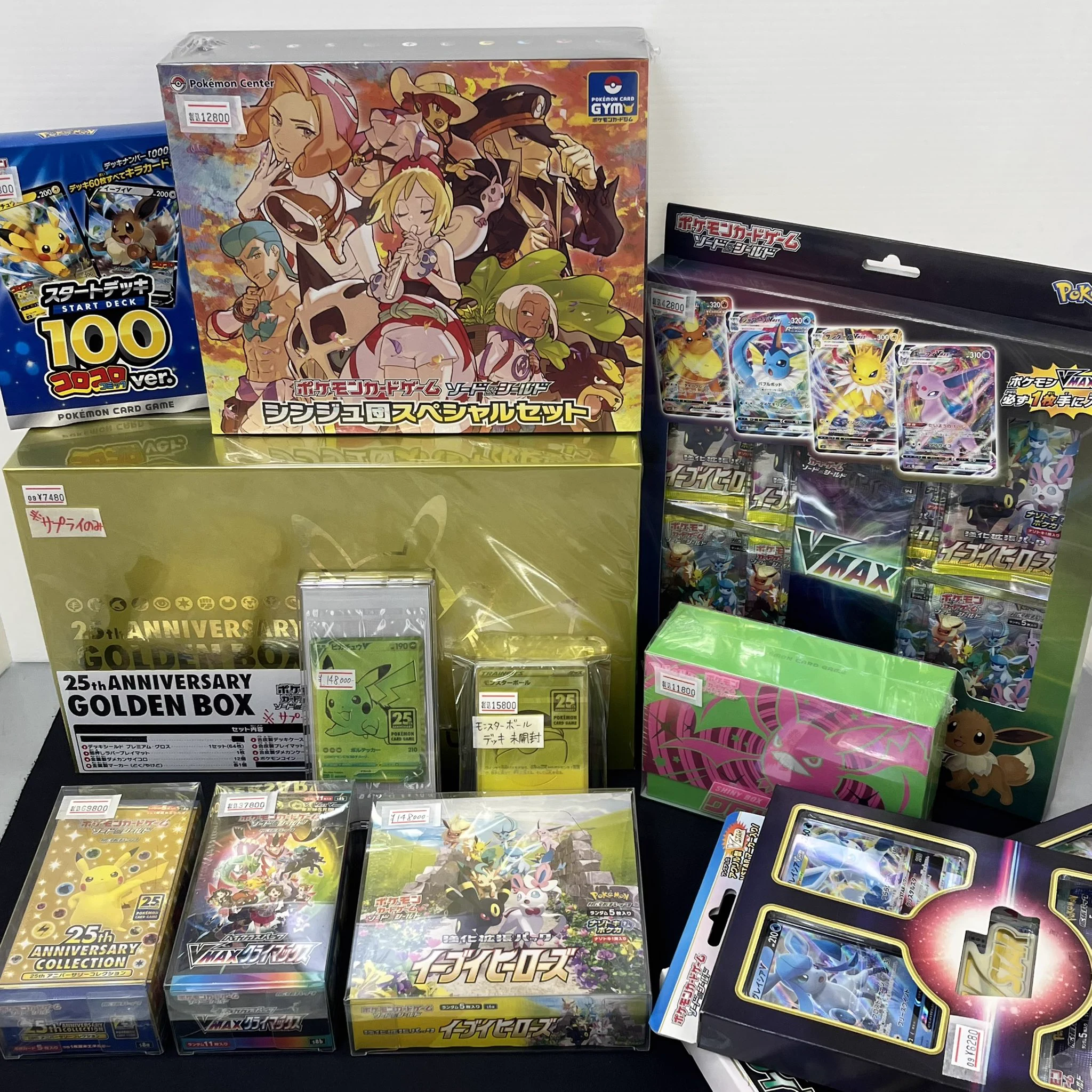 リサイクルショップ iroiro в X: „⭐️買取情報⭐️ ポケモンカードneo