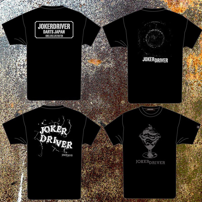 jokerdriverOA's tweet photo. -JOKERDRIVER NEW T-SHIRTS-

2026年新作Tシャツがいよいよ
【ダーツ祭から発売開始】

『STANDARD26』（左上）
『THOUSAND SUNS』（右上）
『WALK THIS WAY』（左下）
『PARFAIT INCIDENT!?』（右下）

@DARTSLIVE https://t.co/y8F0okIWdK
