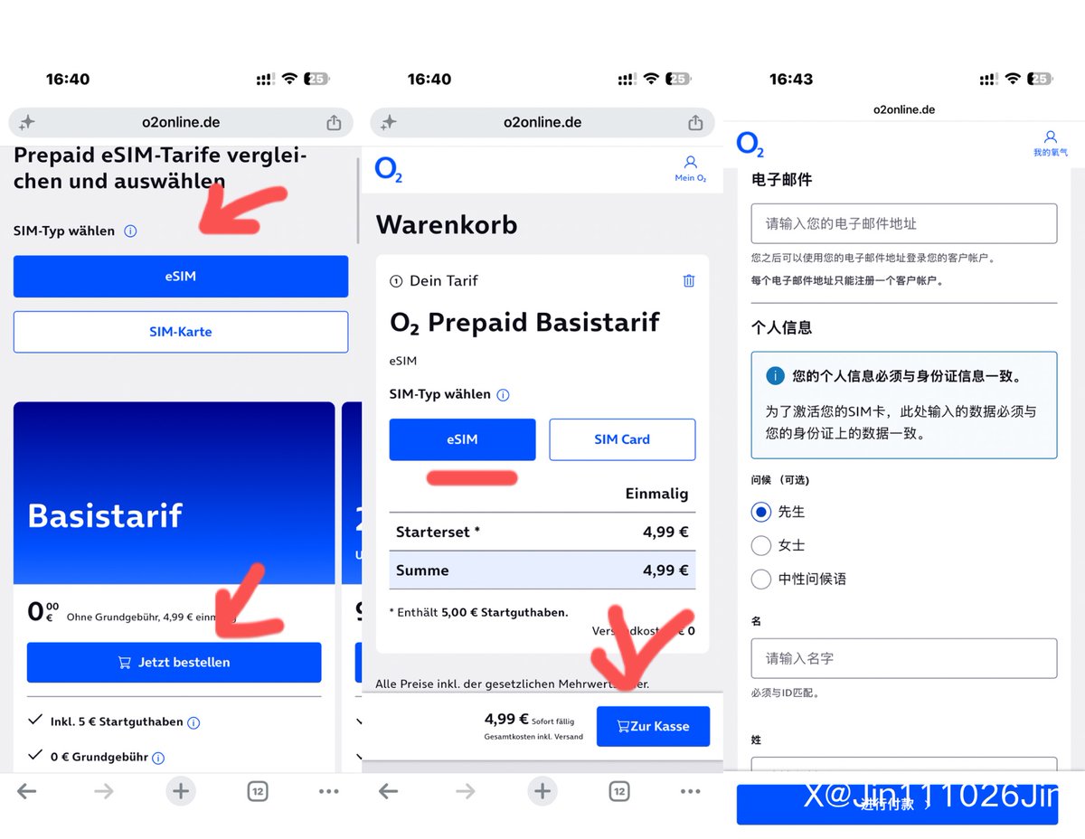 选定 eSIM 与 Basistarif 放入购物车