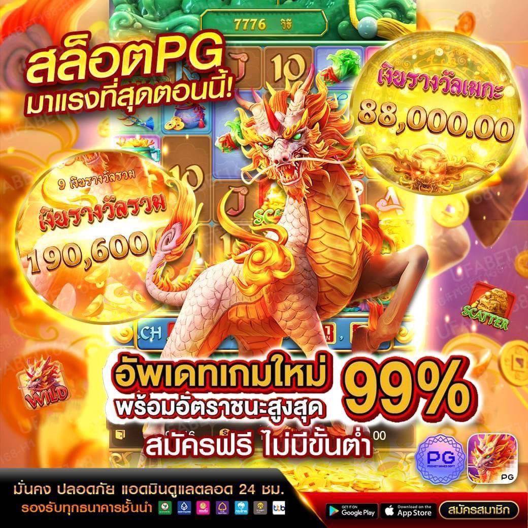 haausq's tweet photo. ‼️ สล็อต ยูสใหม่ยังไงก็แตก ‼️
📌สล็อตเว็บตรง แตกง่าย จ่ายชัวร์100%💸
✅ฝาก-ถอน ระบบ 𝘼𝙪𝙩𝙤 รองรับวอเลท💸
✅ สมัครฟรี » » https://t.co/THLobM9LNC

บาคาร่า 🐱 สล็อต 🐦 สล็อตแตกง่าย 🦩 สลอต 🐑 สล็อตเว็บตรง 🐷 สล๊อต 🐸 สล้อต 🦑 หวย...1000 https://t.co/UL0hEyHFGy