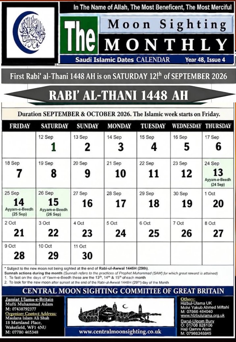 UKJAMIAT's tweet photo. Rabi ul Thaani 2026 https://t.co/F7s95Tc1Bx