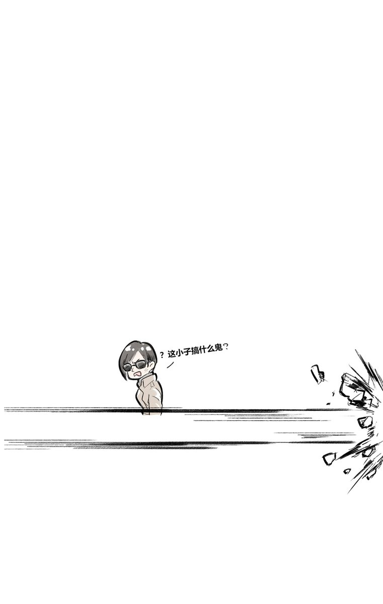 hxdiedcat's tweet photo. #ResidentEvilㅤ  
岳父之死 https://t.co/IJTiPQQoZK