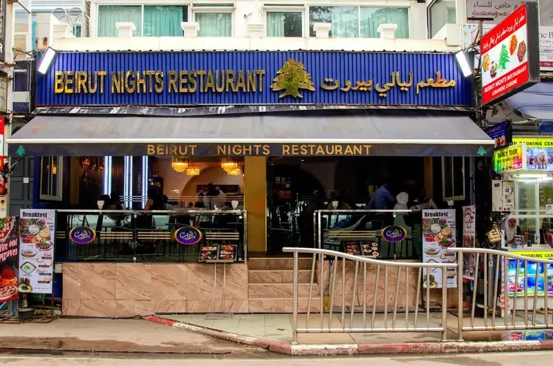 saudi_thai's tweet photo. مطاعم حلال في تايلاند تجمع بين الطعم والجودة 🇹🇭

احفظها لرحلتك القادمة ✈️

🥙 Marush Restaurant
🍽️ Layali Beirut
🐟 Mr. TUNA
🍔 Prime Burger

وش المطعم اللي جربتوه وتنصحون فيه؟ https://t.co/yJ4H0WnlH8