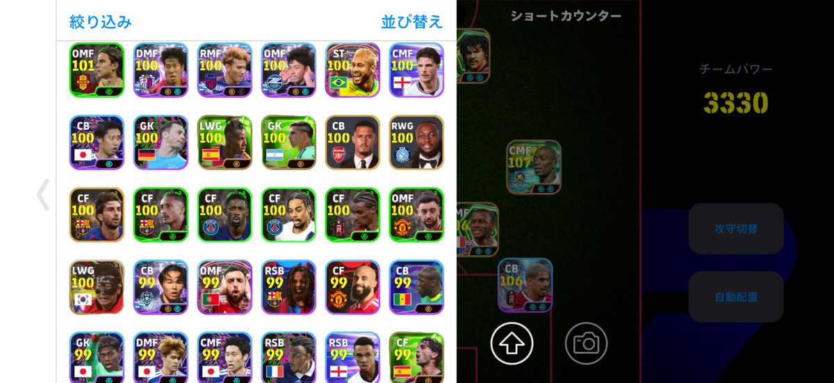 Teokixx's tweet photo. @f8c5fz https://t.co/sbTegoLCb9