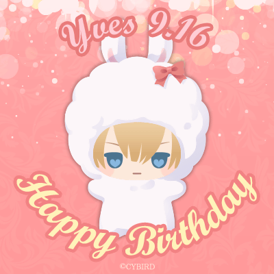 CYikemenprince's tweet photo. 🌹明日はイヴ Birthday🌹

いよいよ明日9/16は、イヴの誕生日！

日頃の感謝を込め、
特別なバースデー記念アイコンをプレゼント🎁✨

ぜひXのアイコンに設定して、
明日のイヴの誕生日をお祝いしてください🎂🎉

#イケプリ #イヴ誕生祭 https://t.co/VMkptI3b9w