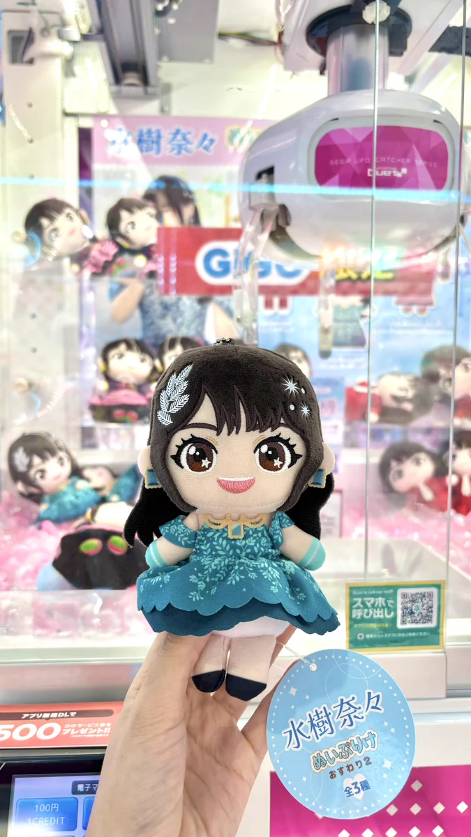 8特価♡センラ 缶バッジ デフォ 等身 ペポ ぬい チェキ バッグ 指輪まとめ 椿木はる／Haru Tsubaki on X: 