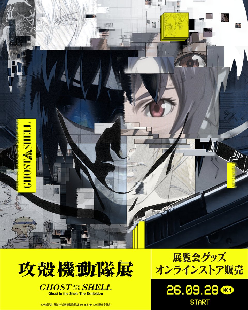 Gats_exhibition's tweet photo. ◤◢◤ 攻殻機動隊展 ONLINE STORE ◢◤◢
東京・兵庫で11万人以上を動員した『攻殻機動隊展 Ghost and the Shell』
会場で販売した展覧会グッズの一部をONLINE PARCOにて販売いたします。
Tシャツやフーディーなどのアパレルをはじめ、ぬいチャーム、ポスター、ステッカー、雑貨などが登場。
販売商品は、追ってオンラインストアに掲載いたします。
🌐販売開始
2026.9.28 MON 12:00
▼オンラインストアはこちら
https://t.co/nss2XnpBNn
※会場販売商品のすべてを取り扱うものではありません。
#攻殻機動隊展 #ghostandtheshell #攻殻機動隊 #GITS