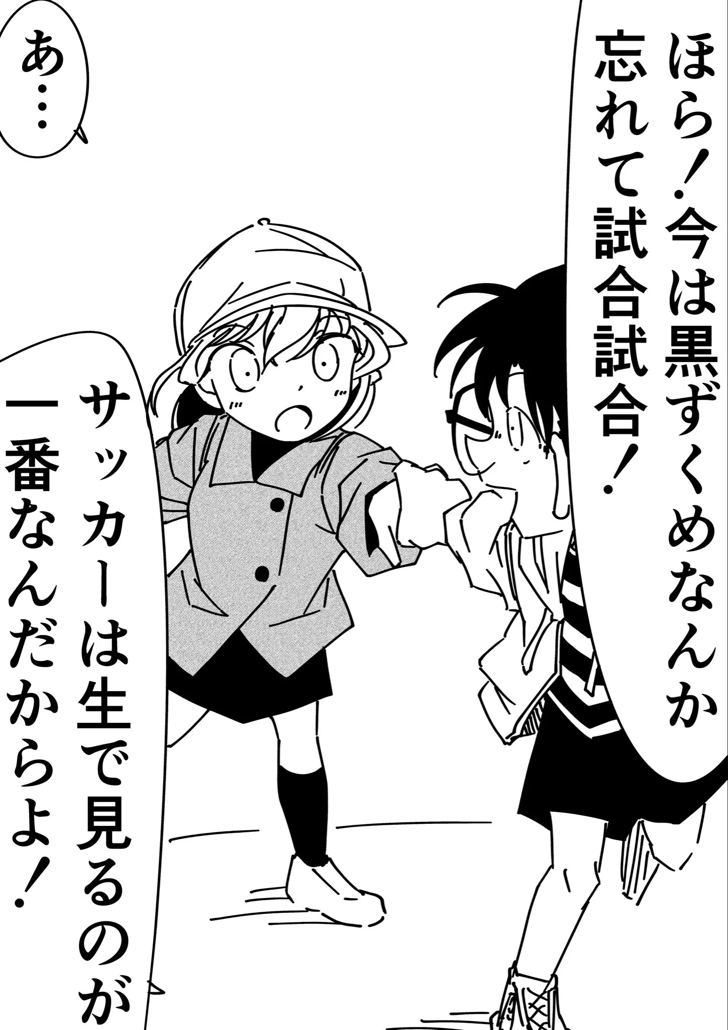 R君 (@Rkun_pixiv) / X