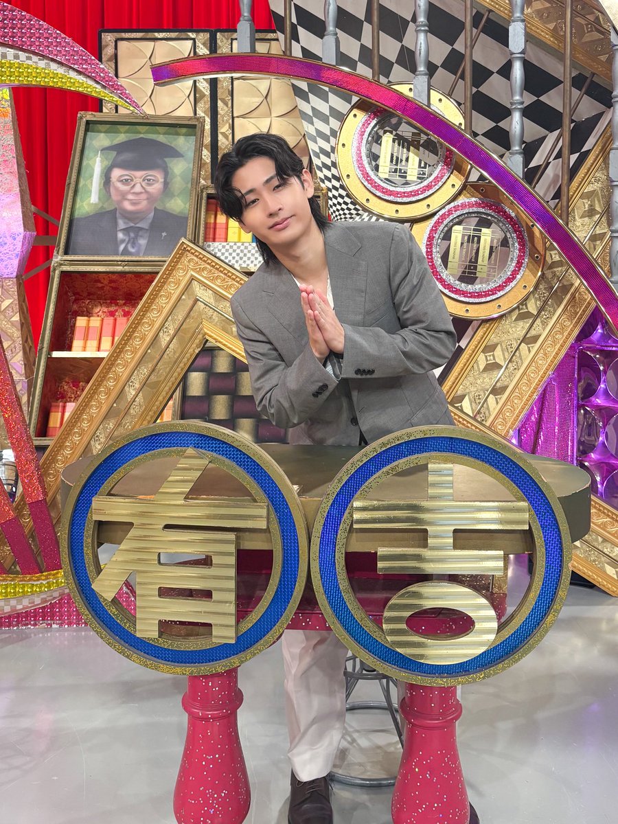 jr_official_X's tweet photo. 今日19:00から放送の
『 #有吉ゼミ 』にKEY TO LITより
#猪狩蒼弥 が出演します💚🗝️

贈答用高級とうもろこしを育てる事はできるのか🌽💭

お見逃しなく👀✨

#KEYTOLIT https://t.co/F7j1cmuwJ2