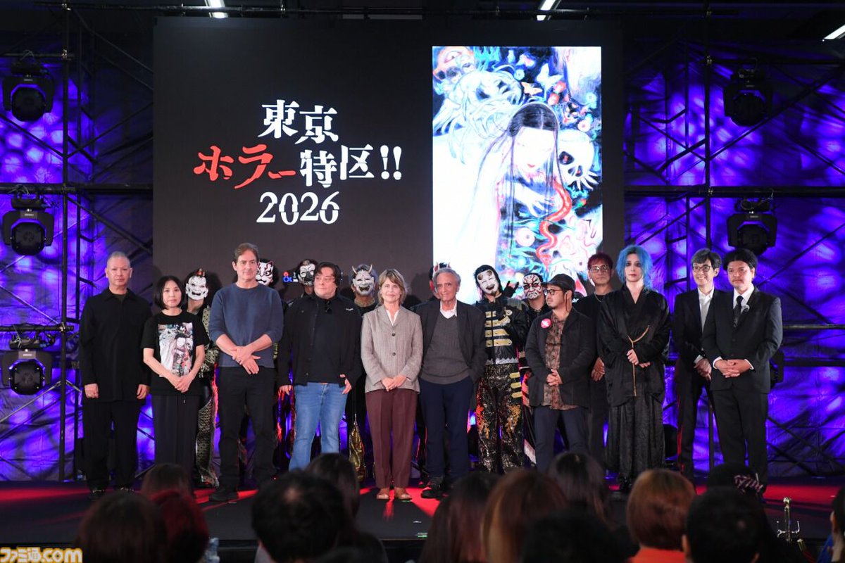 famitsu's tweet photo. 『サイレントヒル f』が大賞となった“日本ホラーゲーム大賞2026”の授賞式の模様をリポート
https://t.co/x2ObEw3jUr

ホラーコンテンツが一堂に集結したイベント“東京ホラー特区!!2026”の初日に行われ、ガッチマンさんなどが登壇した授賞式や、百室ブースの様子をお届け https://t.co/h9yC9Le65c