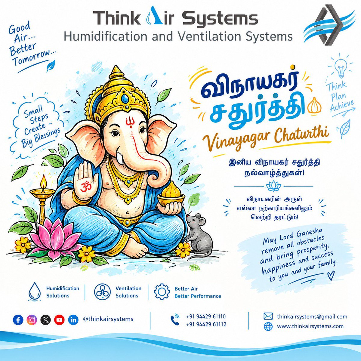 ThinkAirSystems's tweet photo. #VinayagarChaturthi Think Air Systems Top Humidification &amp; Ventilation Manufacturer விநாயகர் சதுர்த்தி #Humidification #Ventilation #MiniAirWasher #FogSystem #Sparynozzle  #Damper #Diffuser #ExhaustFan #AirGrill #AirtightDoor #CoolerPad #Airwasher #HPlantService #HVAC https://t.co/PMNhhnHEG0